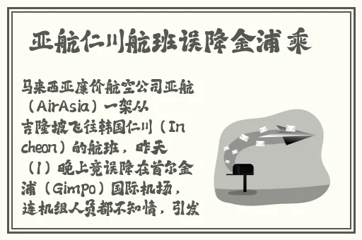 男朋友晚上吃我的小兔兔gif